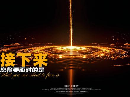 全网文史上最强的十二大法则!谁是你心中最强? #网文 #斗破苍穹 #诡秘之主 #凡人修仙传 #道诡异仙