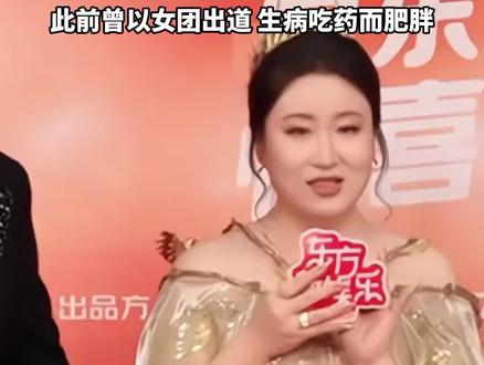 艺人锤娜丽莎减肥成功,已减掉30斤,肉眼可见的瘦多了