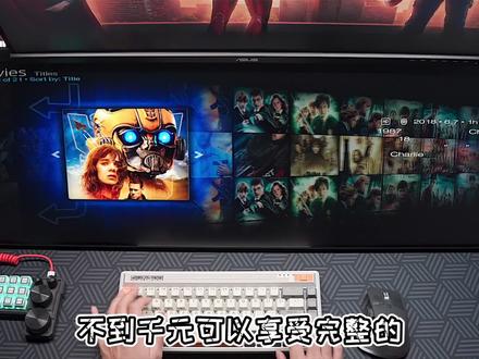 数码产品的生命周期我只服#nas 几年前的入门推荐,竟依旧适用。蜗牛星际、212P3虽老,但仍能战!