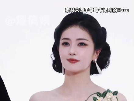 真诚的女孩进内娱,内娱你真是好福气#白鹿 #白鹿黑色亮片高定礼服 #白鹿丞磊剧宣二连拍 #2025影娱年终大赏 #2025星光大赏来了