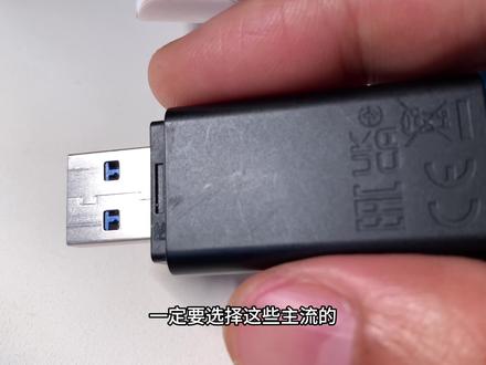 如何下载高品质FLAC音乐到帕萨特的车机上播放 #帕萨特 #车载U盘