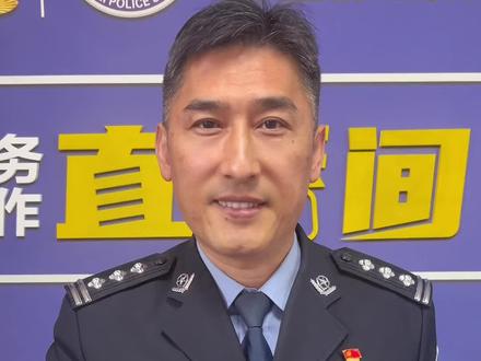 什么是行走的50万,你知道吗?#行走的50万 #国家安全教育日