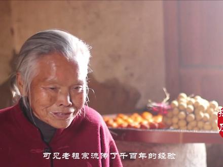 老祖宗的识人术“龟背蛇腰不可交”,下一句更精辟,十有九准!