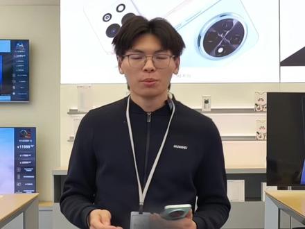 ✨解锁手机隐藏技能!畅享90 Pro Max实用小设置来啦👇
😎99%的人都不知道的宝藏功能,看完秒变大神!
💡跟着步骤操作,手机体验直接拉满~#华为 #畅享90Promax #畅享90plus #安州区