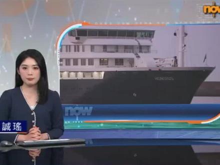 汉坦病毒疫情|荷兰邮轮洪迪厄斯号抵达西班牙加那利群岛