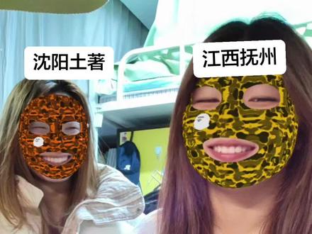 传播抚州文化#江西话 #家庭亲子互动游戏