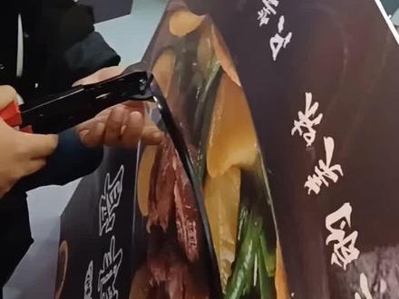 KT板加边条视频来了,小白学起来吧~~~~~~