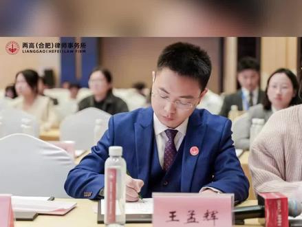 #抖来普法2024#律师#艾滋病防治