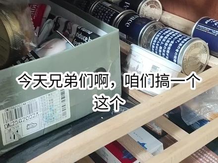 万宝路,放了一年多的西税
#手卷烟 #手卷 #烟丝 #烟草 #烟斗