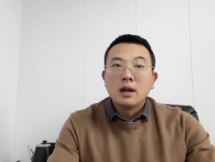山东高考510分左右理科生志愿填报优选#山东高三 #淄博高三 #淄博高考 #淄博高三一模 #学业规划陈老师