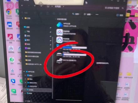 实习律师的刻光盘教程|附全程操作演示
职场小白+电脑小白一只。
某天,带教给了本白光驱和光盘让白自行摸索,将准备提交法院的视频证据刻到光盘里邮寄给法院。
上面视频是本白一下午刻了九张光盘十电脑重启三次十废了一张光盘的曲折实践的结果🥹
不过第一次刻嘛,边查边试,一个下午总算把所有流程弄清楚了。
可能有其他实习律师需要这个,就把整个操作过程录下来了,配了文字和语音解说,唉,都是不容易的白白们,一起加油!
希望能帮你们节省一点摸索的时间🙃
#实习律师#律师实务#办公技能#刻录光盘#教程