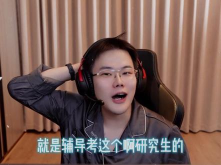 一切都是最好的安排 #王浩宇 #whys @王浩宇Whys