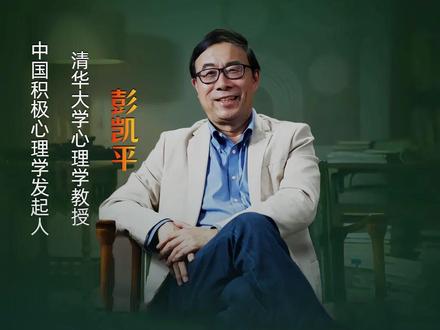 高敏感人群 该怎么调整自己的情绪