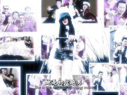 一个演员嘲讽从韩国杀出来的idol?白鹿真的让我喜欢上很多人 #宋雨琦#跑男#白鹿#奔跑吧#Kpop