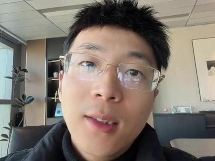 CPO新版三剑客,易中天2.0 #股票 #股市 #易中天 #cpo #AI
