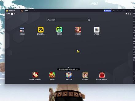 全网最细王者改名片教学#自定义名片