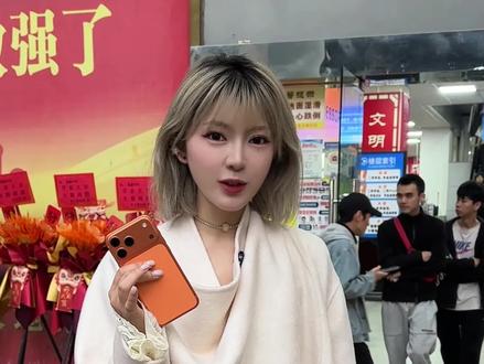 市场行情临近年底便宜了 给粉丝整台16pm#数码科技 #苹果手机 #iphone #精品二手手机 #内容过于真实