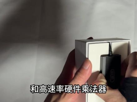 觅声星云声卡 如果你觉得你的耳机差点意思 那么你可以来看看这个星云声卡#觅声#觅声星云声卡#声卡#耳机#游戏外设