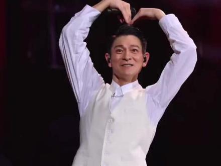 刘德华巡演官方文件来了! 刘德华巡演官方实锤!香港2026.12红馆,内地2027.2-5月六城。#刘德华 #刘德华演唱会 #华迷