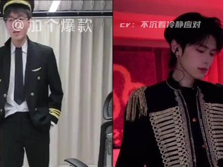 孙恩盛现在要做的,就是保护好自己的外卖
(来源见水印,感谢!)
#孙恩盛 #陈泽 #帅哥 #网红