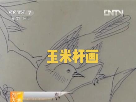 喜欢手工一起学吧