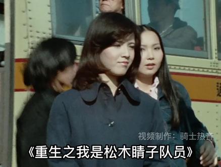 超级战队:秘密战队五连者!被美女蛇欺骗? #奥特曼 #超级战队 #充能计划