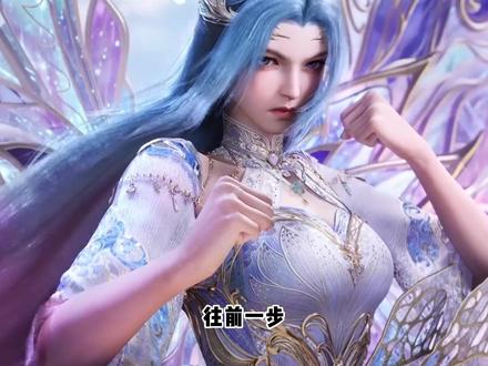 身为神王之女的唐舞桐,自身实力能配的上自己的神女之位吗? #国漫 #动漫编年史 #我在抖音看动漫 #充能计划 #斗罗大陆