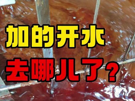 关于水代法香油,被误会最深的就是这桶水 #水代法小磨香油 #石磨香油 #非遗文化 #河南特产 #河南美食