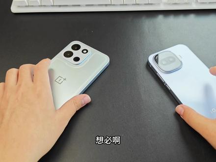 一加turbo6和IQOOz11turbo我们用户到底该怎么 选,关于手机的配置大家了解多少配件用的(领希旗舰店)的配件#IQOOZ11turbo #IQOOZ11turbo钢化膜 #钢化膜 #手机配件 #数码科技