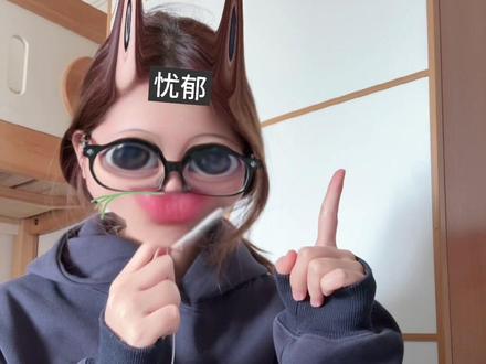 这期更是夯拉了好吧
#香水分享 #锐评 #夯拉了 #张子墨 #Grey老师