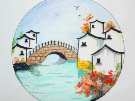 #创作灵感 #儿童简笔画 #春天 #江南水乡美如画 #治愈
今天教大家画江南水乡,欢迎大家与我留言沟通交流~