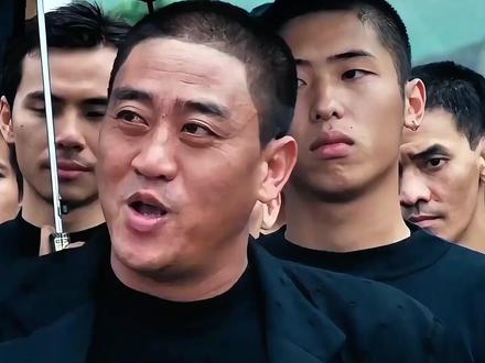 虽然大哥已不在江湖,但江湖依然流传着他的传说!