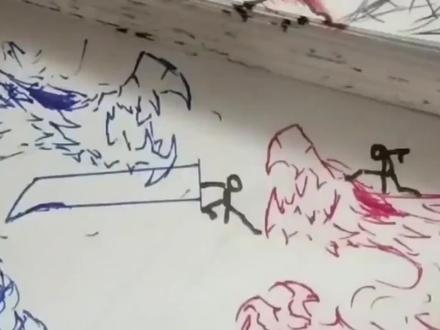 超燃火柴人大战分享给你#火柴人 #画画 #手翻画