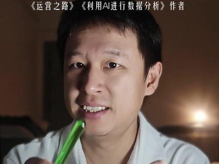 一个神器把你的token消耗降低80% #AI #AI工具