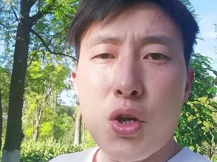 云南农村信用社系统更新到底是意味着什么? #楚雄#云南农村信用社#楚雄助贷#楚雄银行贷款#知识分享