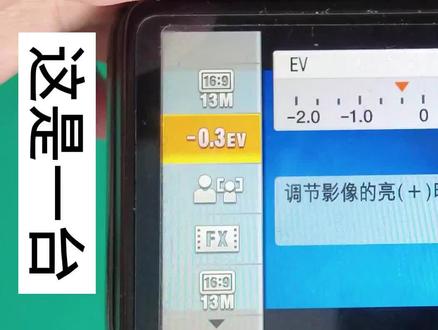 相机的操作按键都失灵,是不是该扔了#相机维修 #数码相机维修 #单反相机维修 #索尼相机维修