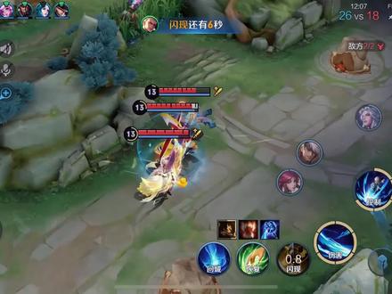 狂铁从零开始超大型教学!两万二战神边路助你重铸狂铁荣光#狂铁