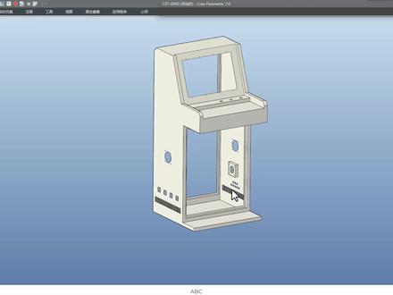 Creo这样拆图,十分钟干完一天的活 #Creo钣金拆 #钣金展开 #钣金教程 #钣金加工 #钣金设计 #钣金