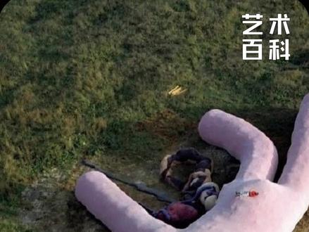 Hase
巨大的粉红兔子
#艺术 #大地艺术 #艺术在抖音 @DOU+小助手