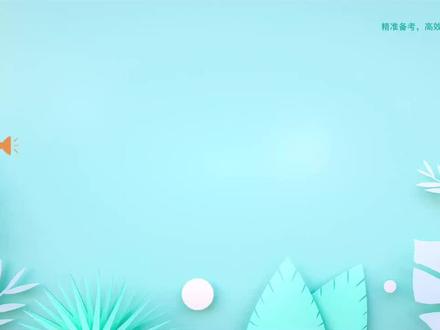 fall in love with 是什么意思?#每天学习英语一点点 #高中英语 #词汇 #英语 #背单词 句译通关课标词