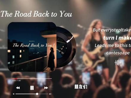 用Suno作音乐详细教程!已签约!生成歌曲必看 #AI音乐#Suno#suno教程#AI歌曲#干货分享