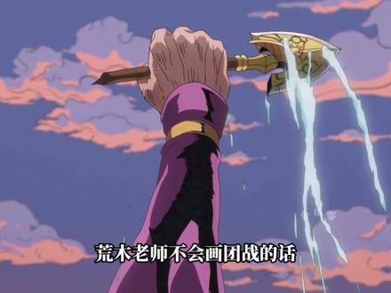 盘点JOJO里逆风翻盘案例,有的出乎意料,有的靠机械将神? #抖音精选计划 #jojo的奇妙冒险 #动漫推荐#JOJO#充能计划
