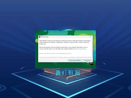 全网最详细Python最好用的编辑器:pycharm的安装教程#python #程序员 #编程
