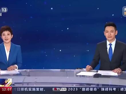 平陆运河全线动工建设!
加快建设交通强国标志性工程、西部陆海新通道骨干工程平陆运河,于5月23日全线动工建设。平陆运河建成后,将成为我国西南地区运距最短、最经济、最便捷的出海通道。
平陆运河起点位于广西南宁横州市西津库区平塘江口,经钦州灵山县陆屋镇沿钦江进入北部湾,全长134.2公里,设计年单向通过能力为8900万吨。工程主要包括航道、航运枢纽、水利设施改造以及沿线跨河配套工程建设,工程总概算约727亿元。
钦江在大山之间蜿蜒流淌,平陆运河建成后将沿钦江进入北部湾。
建成后的平陆运河不仅支持广西的发展,也将成为我国西南地区运距最短、最经济、最便捷的出海通道。因平陆运河建设吸引现有通道货运量转移带来的运输费用降低每年可达52亿元以上,未来会对我国多个省份的外贸经济和内需货运业务等,起到重要的支持作用,将大力推动沿线地区产业发展。
三大枢纽一期工程已完工
事实上,作为平陆运河建设的关键工程,马道、企石、青年三大航运枢纽已于去年8月开工建设,目前一期已经全部完工。
平陆运河青年枢纽一期工程实现导流通水。
平陆运河起点西津库区的水面与入海口的海平面之间有65米左右的落差,在134.2公里的运河上,需要建设梯级枢纽,把运河航道分成几个阶梯,以调节水位落差,保障航行顺畅安全。
通过多次科学论证严谨分析,设计者最终决定在平陆运河航道上依次设置马道、企石和青年三大枢纽。
平陆运河企石枢纽导流明渠已实现通水。平陆运河集团有限公司供图
连通西江航运干线和北部湾港的关键,就是要打通分水岭,使广西以及云南、贵州的水运货物得以从北部湾出海,较从广州港出海缩短航程约560公里。
平陆运河第一梯级的马道枢纽就位于分水岭段,上下游水位最大高差达29.6米,航道穿山而过,两岸山体的稳定性对运河通航安全至关重要。
作为平陆运河第二梯级的企石枢纽,与上游水位的最大高差也有27米,平陆运河在这里将现有的钦江河道裁弯取直、拓宽浚深,满足未来5000吨级船只通航需求。
将建成目前世界上规模最大内河省水船闸。