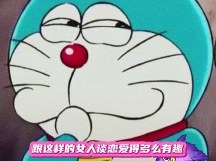 姐妹们,都是#知识点 ,快记下来!#娱乐评论大赏 #娱乐超有料
