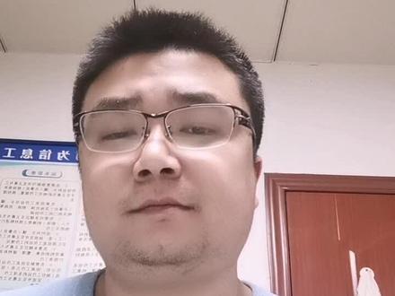 《土地承包经营权证书》与《林权证》的四至范围重叠了,有区别吗?