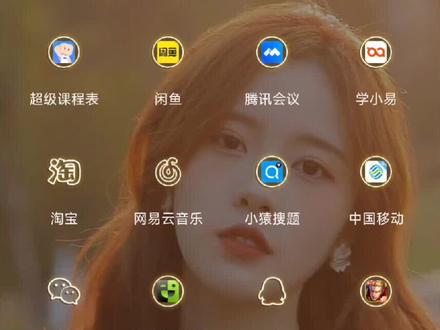 小米手机打王者掉帧解决办法,免root冻结joyose和电量与性能的方法,MIUI13解决办法#小米手机 #小米手机掉帧