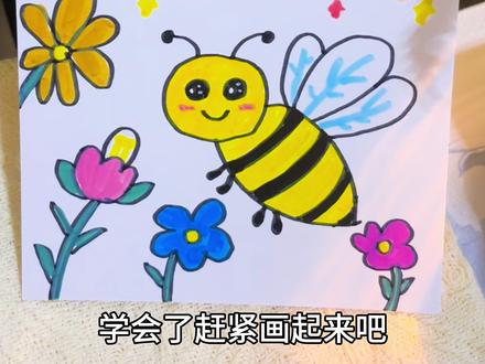 一分钟画好劳动节卡片,简单又好看🐝 #劳动节 #劳动节卡片 #劳动节手抄报 #简笔画 #画画