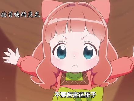 南宫文雅转生到了日本 #为了在异世界也能抚摸毛茸茸而努力着