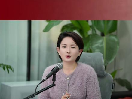 粉丝96.7分普通话,播音老师现场纠音! #普通话一甲 #普通话一甲一乙 #普通话考试 #普通话 #主持人